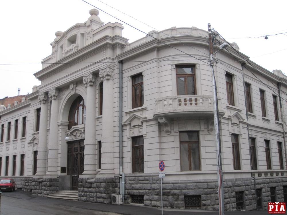 Tbilisi Apartment Extérieur photo